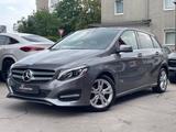 Mercedes-Benz B 200*R-KAMERA*ACC*SIDE-ASSIST*TISCH-PAKET - Mercedes-Benz B-Klasse Gebrauchtwagen
