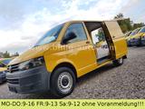 Volkswagen T5 2.0TDI Kupplung + ZMS NEU *2xSchiebetüre* - Volkswagen T5 Transporter aus 2012
