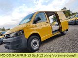 Volkswagen T5 2.0TDI Kupplung + ZMS NEU *2xSchiebetüre* - Volkswagen: Kupplung