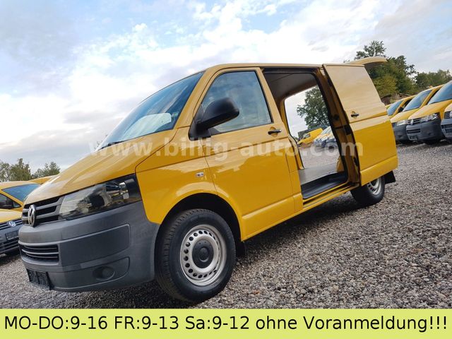 Volkswagen T5 2.0TDI Kupplung + ZMS NEU *2xSchiebetüre*