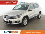 Volkswagen Tiguan 2.0 TDI Sport & Style BMT *NAVI*TEMPO*CAM - VW Tiguan Gebrauchtwagen in München