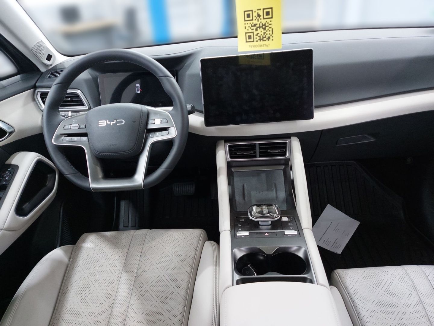 BYD ATTO 2
