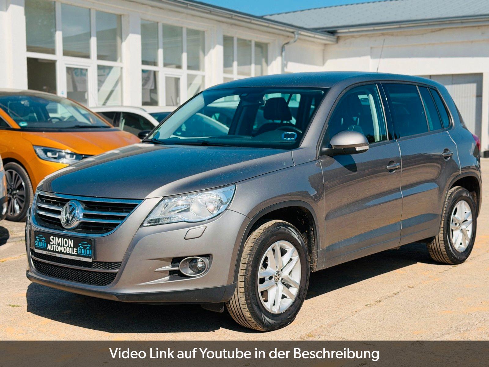 Volkswagen Tiguan*1.Hand*Voll-Scheckheft*PDC*Tempomat*TÜV