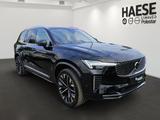 Volvo XC90 T8 Plus Bright Recharge Plug-In Hybrid AWD  - Volvo XC90 in Mainz