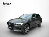 Volvo XC60 T6 AWD R Design Recharge - Volvo XC60 Plug-in Hybrid (PHEV) Gebrauchtwagen