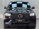Mercedes-Benz GLE 63 S 4Matic+ CoupeAMG|AHK|PANO|360|EDITION55 - Mercedes-Benz GLE 63 AMG in München