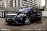 Mercedes-Benz S 560 4MATIC L -
