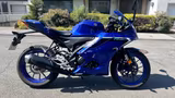 Yamaha R125 - Yamaha Motorräder in Wuppertal