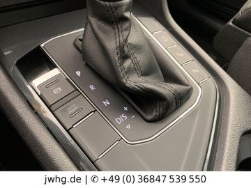 Volkswagen Tiguan - 10