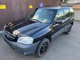 Mazda Tribute 2.0 Comfort 4x4 TÜV NEU - Mazda Tribute aus 2003