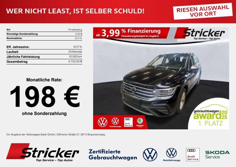 Image of Volkswagen Tiguan Allspace