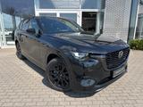Mazda CX-60 Homura COSO Matrix MRCC BOSE Leder AWD Kli - Mazda CX-60 Neuwagen