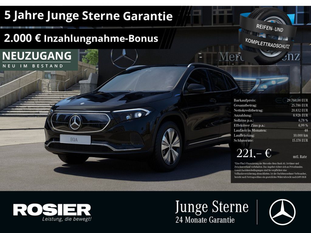 Image of Mercedes-Benz EQA