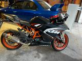 KTM RC 125 - Offers