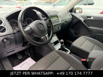 Volkswagen Tiguan - 7