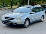 Citroën C5 2.0 16V Exclusive Autom.*SHZ*PDC*XENON*8FACH* - Citroën C5: 16v