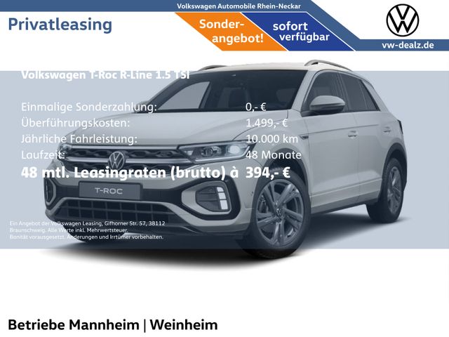 Volkswagen T-Roc R-Line 1.5 TSI OPF DSG