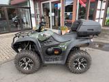 Kymco MXU 500 I IRS Lof mit Koffer Reifen Neu - Offers