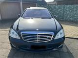 Mercedes-Benz Mercedes S 500 Langversion - Super Ausstat... - Mercedes-Benz S 500 in Bochum