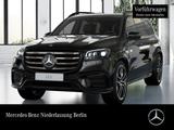 Mercedes-Benz GLS 450 d 4M AMG+NIGHT+PANO+360+AHK+MULTIBEAM+9G - Mercedes-Benz GLS 450 mit Panoramadach
