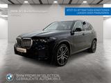 BMW X5 xDrive50e M Sport Bowers & Wilkins AHK LED