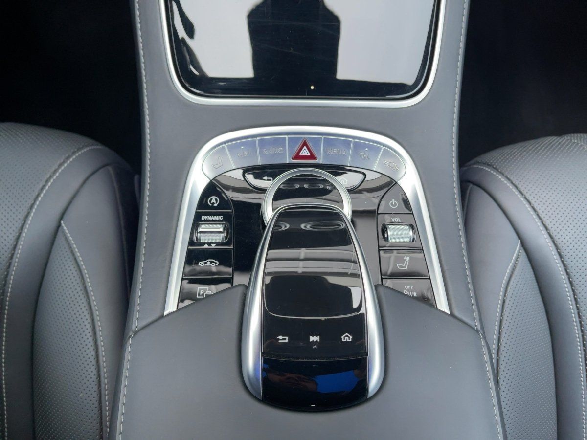 Fahrzeugabbildung Mercedes-Benz S 560 4M Coupe AMG/Exkl./AMG 63-20''/Carbon/SHZ