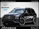Mercedes-Benz GLS 580 4M AMG/ILS/Pano/AHK/Burm/HUD/Night/23'' - Mercedes-Benz GLS 580 aus 2024