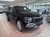 Mercedes-Benz GLS 600 Maybach   First-Class Fond/Klapptische - Mercedes-Benz GLS 600 Gebrauchtwagen