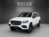 Mercedes-Benz GLS 580 AMG 4M Pano*360°*HUD*NIGHT*Sitzklima*23" - Mercedes-Benz GLS 580 Gebrauchtwagen