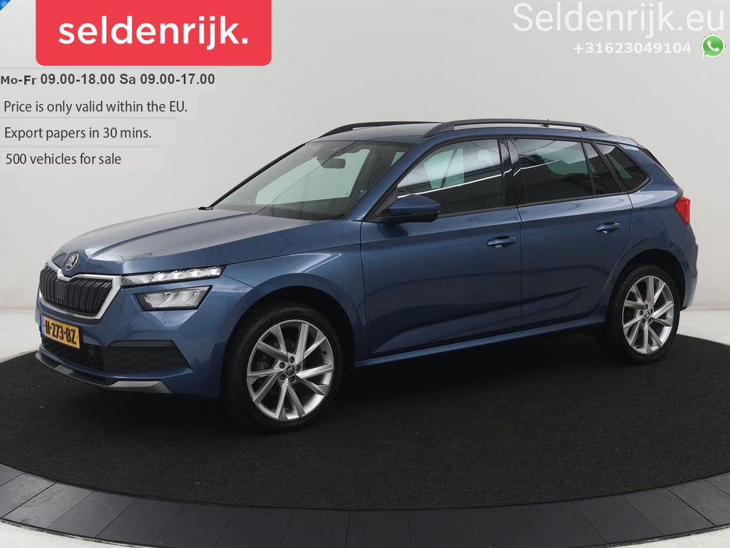 Image of Skoda Kamiq