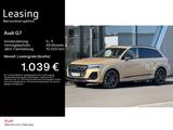 Audi Q7 S line 60 TFSI e UPE145T*HUP*SOFT*FAHRWERKADV - Audi Q7: Beige