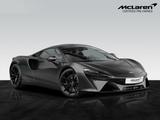 McLaren Artura | Titanium Engine Cover | Stealth Pack - McLaren Artura: Coupe