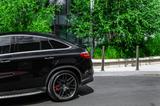 Mercedes-Benz GLE 63 AMG Mercedes-AMG GLE 63 S 4MATIC Merc... - Mercedes-Benz GLE 63 AMG von privat