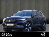 Volvo EX40 Single Extended Plus Dark-Pixel/360 - Volvo EX40: Plus Dark