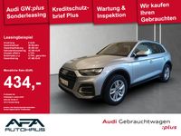 Audi Q5 - Vorschau Bild 1