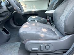 Fahrzeugabbildung Hyundai IONIQ 5 TECHNIQ 168kW *RW507KM*Totwinkl*ACC*360°
