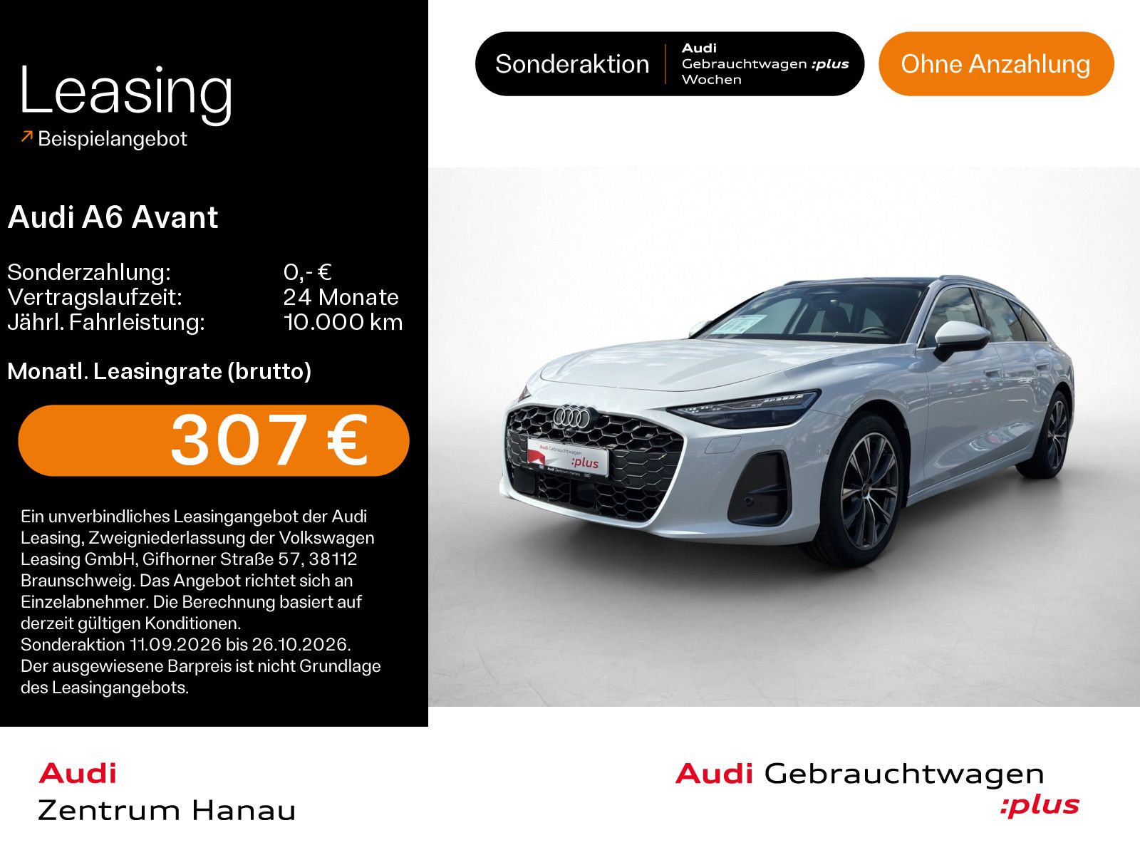 Audi A6 Avant TDI quattro advanced*MATRIX*AHK*PANO*SH