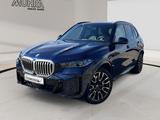 BMW X5 xDrive50e M Sport 21" Autobahnas. Pano AHK HK - BMW: E21