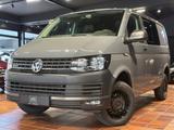Volkswagen T6 4MOTION ROCKTON MIXTO 6-SITZER SPERRE SEIKEL  - VW T6 Transporter in Bonn