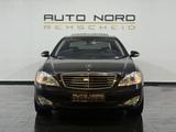 Mercedes-Benz S 320 CDI *AHK*KeyGo*S-Dach*Memory*Massage*Luft* - Mercedes-Benz S-Klasse Gebrauchtwagen in Wuppertal