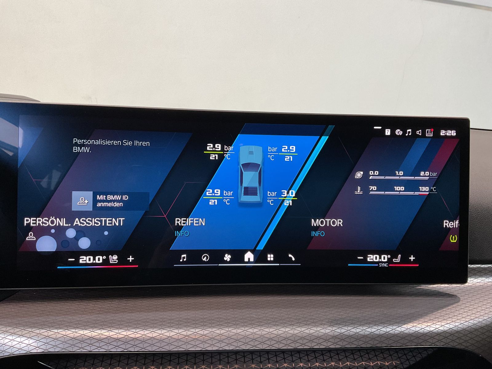 Fahrzeugabbildung BMW M2 Coupé *M Driver&apos;s Package *Harman Kardon Surr