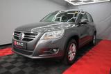Volkswagen Tiguan Freestyle BMT - gebrauchte VW Tiguan aus dem Jahr 2011