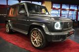 Mercedes-Benz G 63 AMG MY2026 WINTERPKT A22 CARBON - Mercedes-Benz C w202