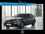 Mercedes-Benz C 220 T d AMG+AMBIENTE+DISTRO+MBUX+360°KAM+NAVI - Mercedes-Benz C 220 Gebrauchtwagen in Freiburg