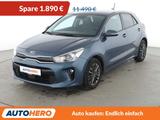 Kia Rio 1.4 Dream Team*NAVI*CAM*SPUR*PDC*SHZ*KLIMA* - Kia Gebrauchtwagen in Hamburg
