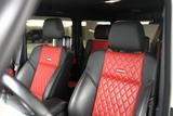 Mercedes-Benz G 63 AMG Mercedes-AMG G 63 Mercedes-AMG - gebrauchte Mercedes-Benz G 63 AMG aus dem Jahr 2016