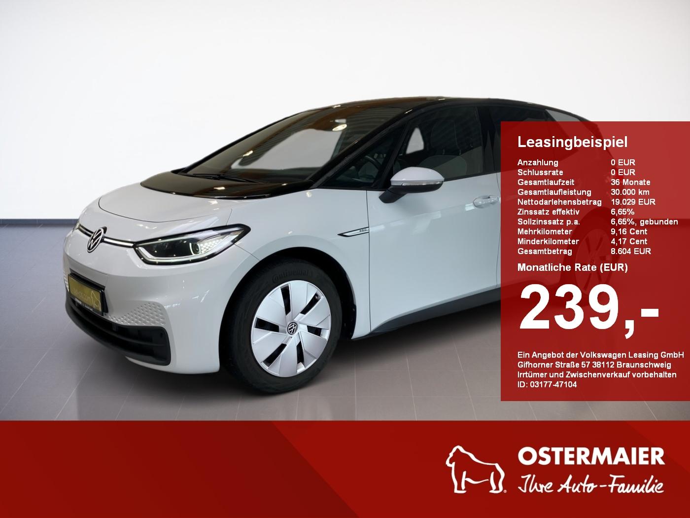 Volkswagen ID.3 PRO PERFORMANCE BUSINESS 204PS ACC.WÄRMEPUM