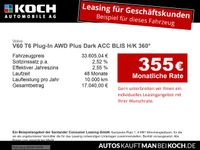 Volvo V60 - Vorschau Bild 4
