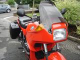 BMW K75S  Suche  - BMW K 75