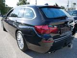 BMW 520d Touring*NAVI*LED*LEDER*SEHR GEPFLEGT* - gebrauchte BMW 520 aus dem Jahr 2015